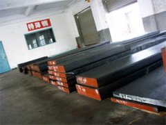 2311 德國布德魯斯優(yōu)質進口模具鋼