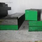 優質供應德國GS-2711模具鋼材  現貨齊全