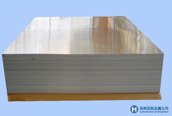 35#鋼|35#碳素鋼|35#優特鋼廠家直銷