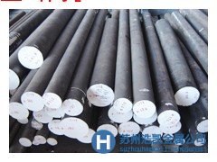 優(yōu)質(zhì)18Cr2Ni4WA合金結(jié)構鋼