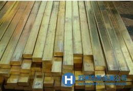 優質純銅C2 我公司現貨直銷 歡迎您的光臨