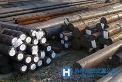 浩凱公司經營20CrMnTi#合金鋼