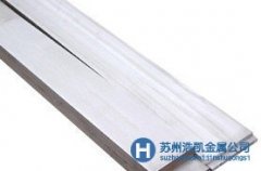 公司經營9Cr18Mo不銹鋼