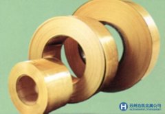 本廠提供優(yōu)質的黃銅CuZn10