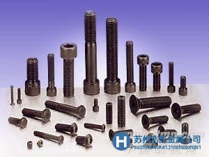 銷售SKH9高速工具鋼 專業值得信賴