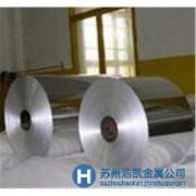 優質供應HSn70-1 HSn70-1錫黃銅價格新報價