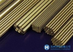 專業ZCuSn3Zn8Pb6Ni1(3-8-6-1)錫青銅供應商