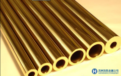 優(yōu)質供應QSi3-1銅合金 QSi3-1銅合金價格新報價